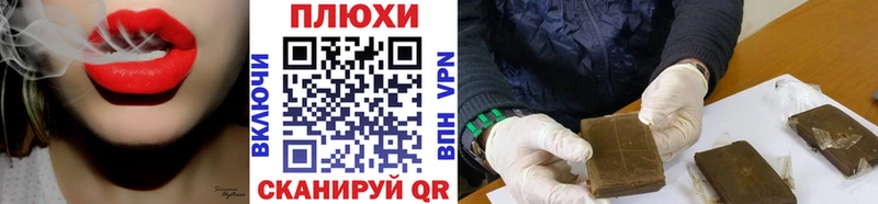 ГАШ ice o lator  Купить закладки  Буинск 