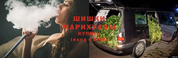 mdpv Зеленодольск