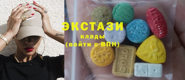 мдпв Зерноград