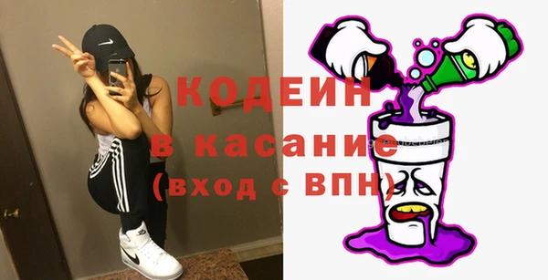 мдпв Зерноград