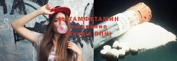 мдпв Зерноград