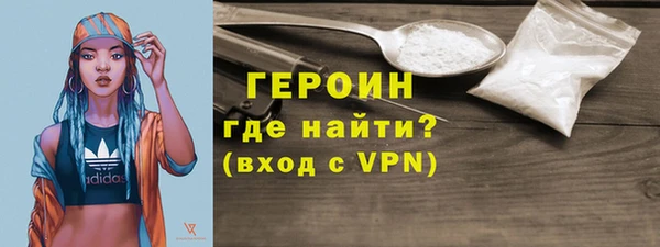 мдпв Зерноград