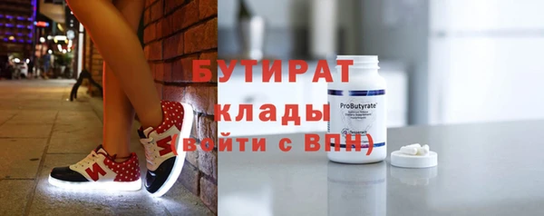 мдпв Зерноград