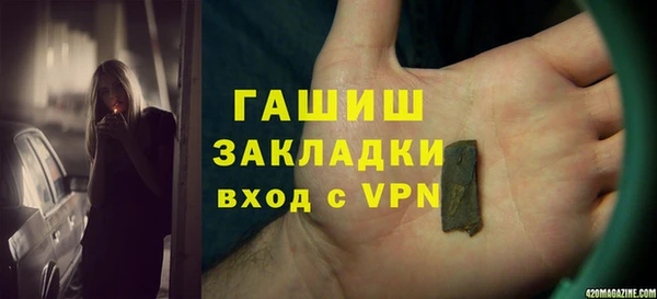 mdpv Зеленодольск