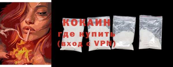 mdpv Зеленодольск