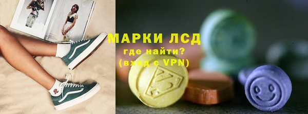 mdpv Зеленодольск