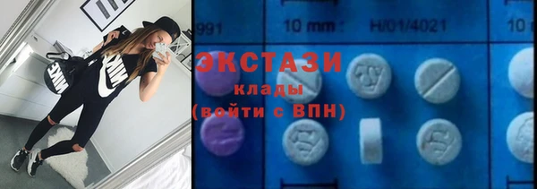 мдпв Зерноград