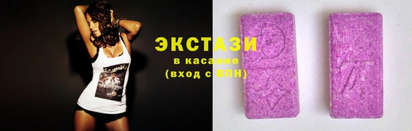 мдпв Зерноград