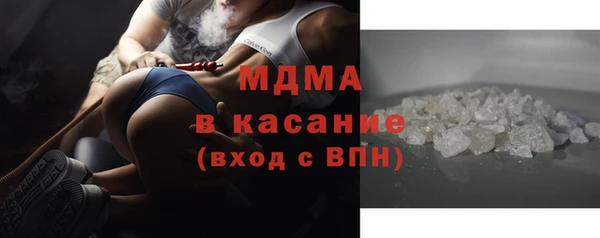 мдпв Зерноград