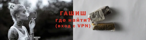 мдпв Зерноград