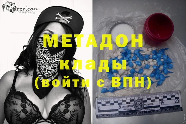 mdpv Зеленодольск
