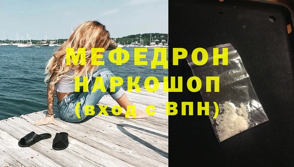мдпв Зерноград