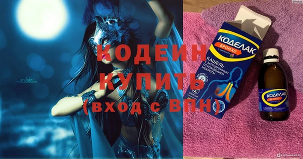мдпв Зерноград