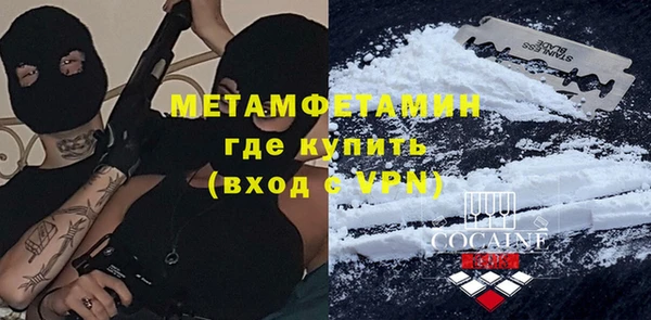 мдпв Зерноград