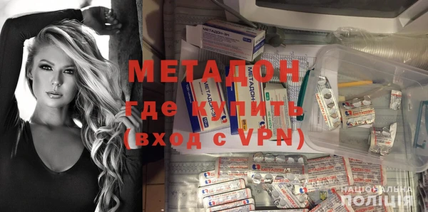 мдпв Зерноград