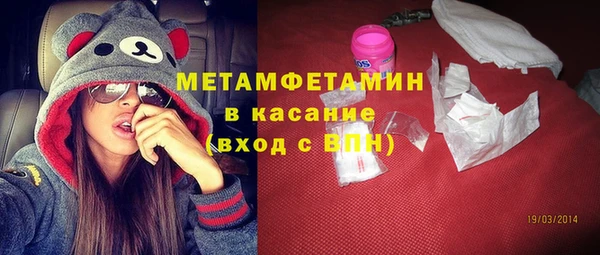 мдпв Зерноград