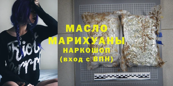 mdpv Зеленодольск