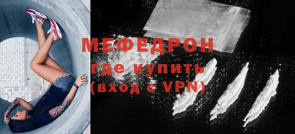 мдпв Зерноград