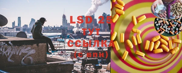 mdpv Зеленодольск
