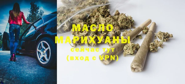 mdpv Зеленодольск