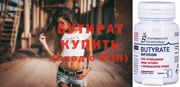 мдпв Зерноград