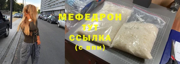 mdpv Зеленодольск