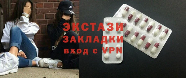 mdpv Зеленодольск