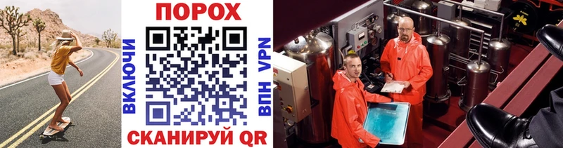 Купить  Буинск  Метамфетамин витя 