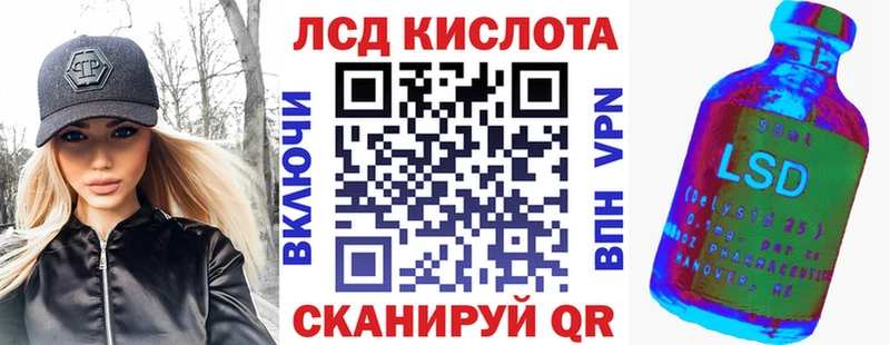 Купить  Буинск  Наркотические марки 1,8мг 